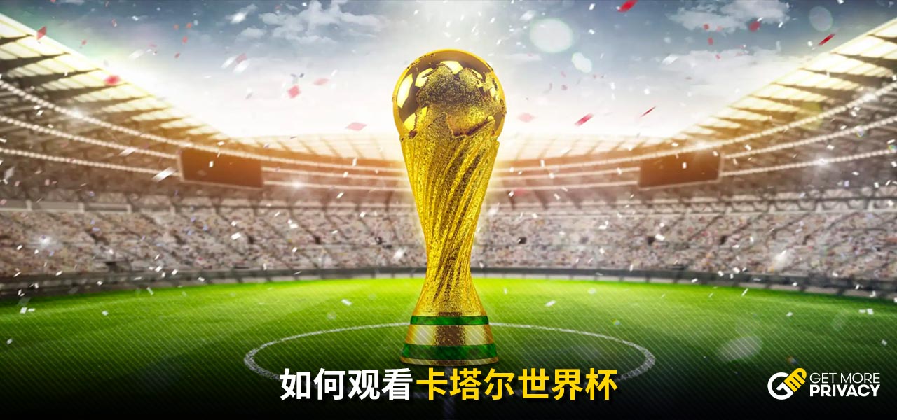 拉德问题上